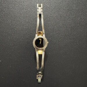 Women's Amorosa Movado Bracelet Watch, 2 tone gold and silver